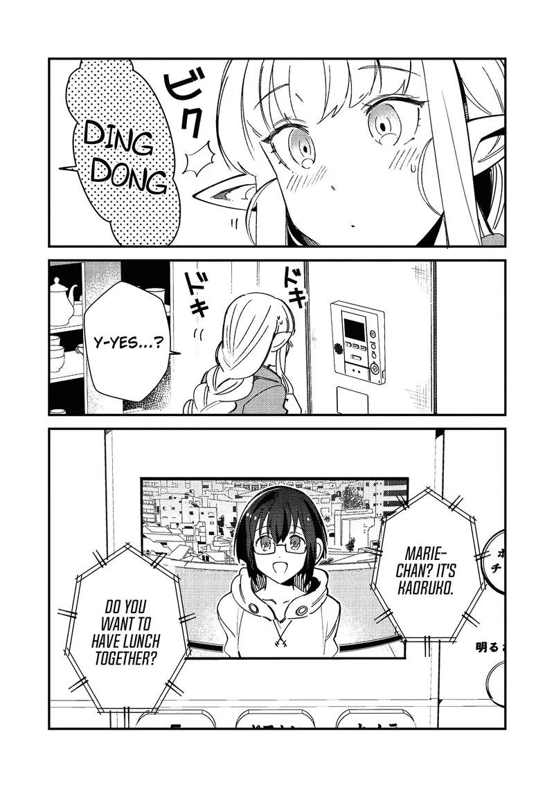 Welcome to Japan, Elf-san! Chapter 23 page 15