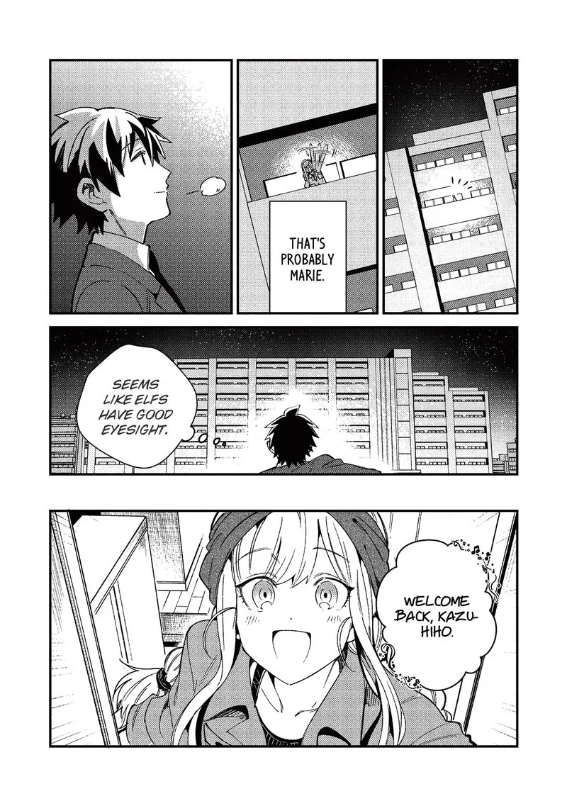 Welcome to Japan, Elf-san! Chapter 23 page 17