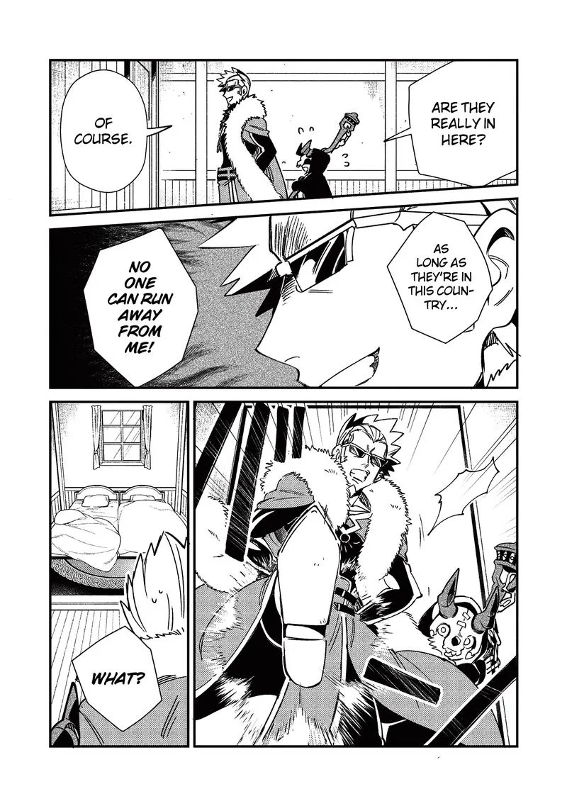 Welcome to Japan, Elf-san! Chapter 23 page 7