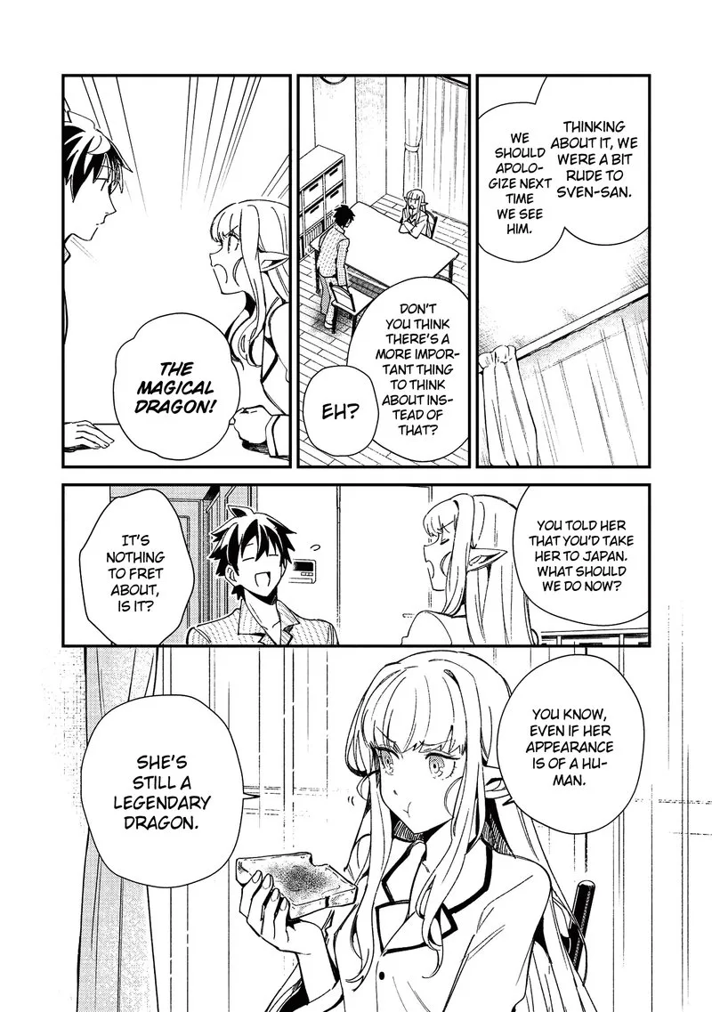 Welcome to Japan, Elf-san! Chapter 23 page 10