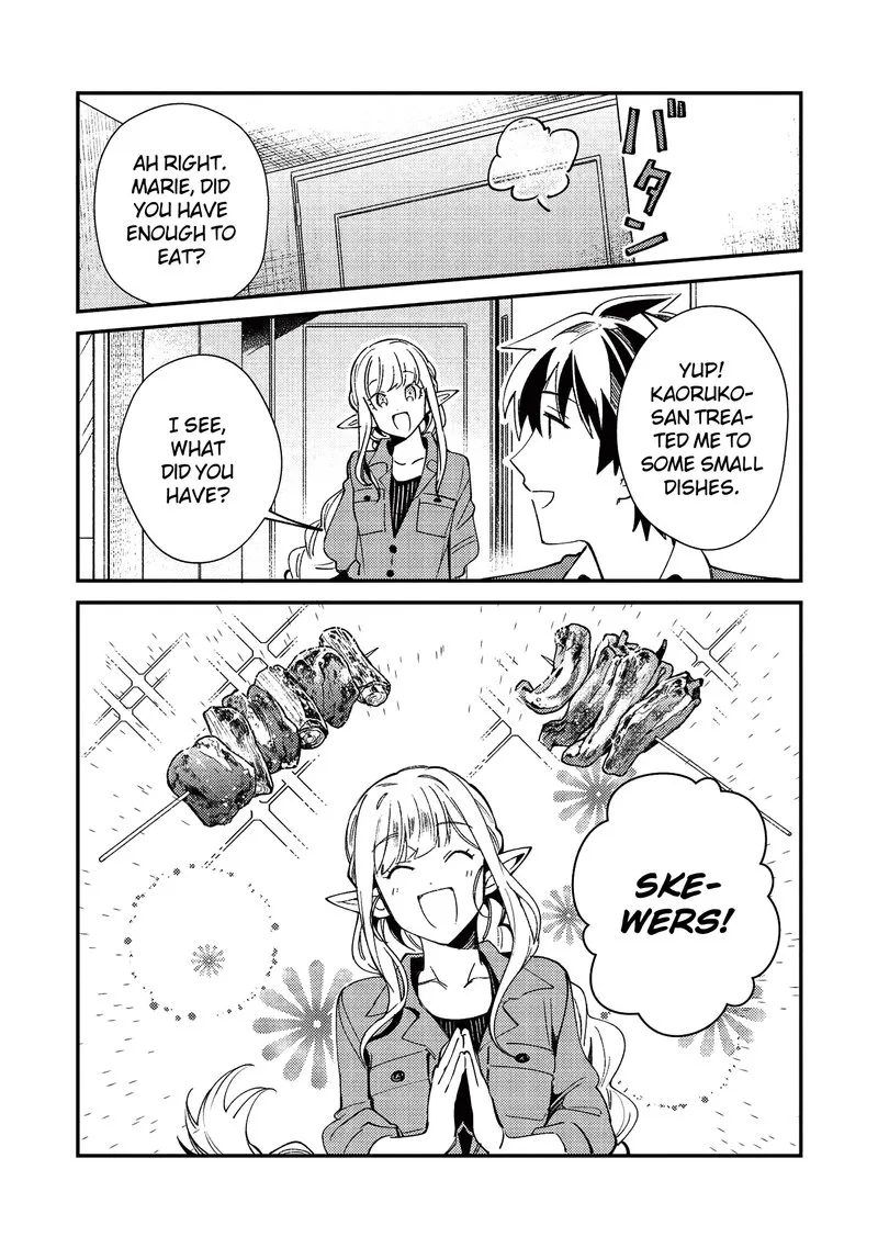 Welcome to Japan, Elf-san! Chapter 23 page 23