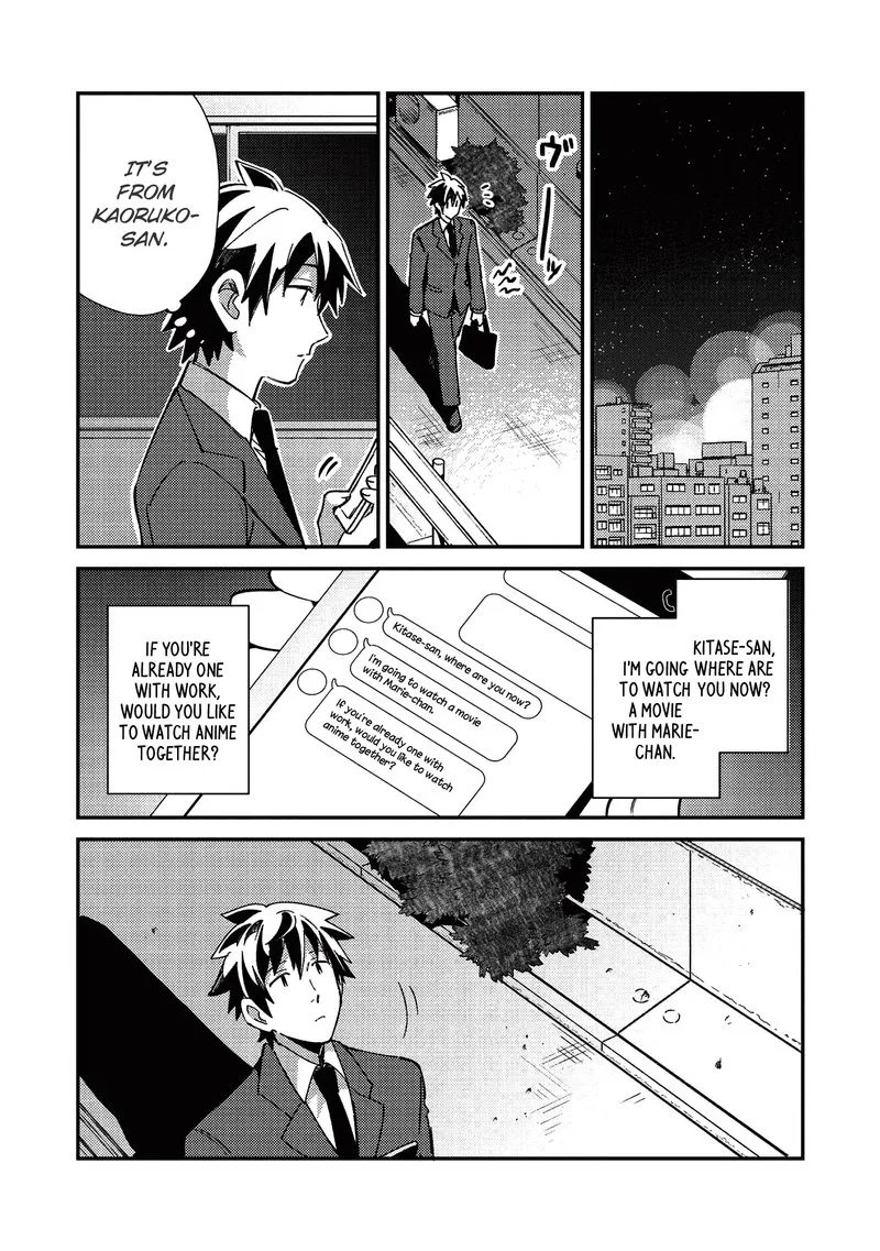 Welcome to Japan, Elf-san! Chapter 23 page 16