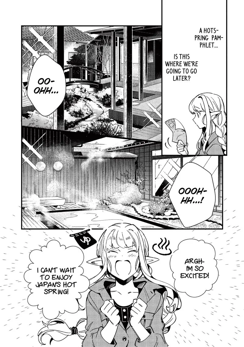 Welcome to Japan, Elf-san! Chapter 23 page 13