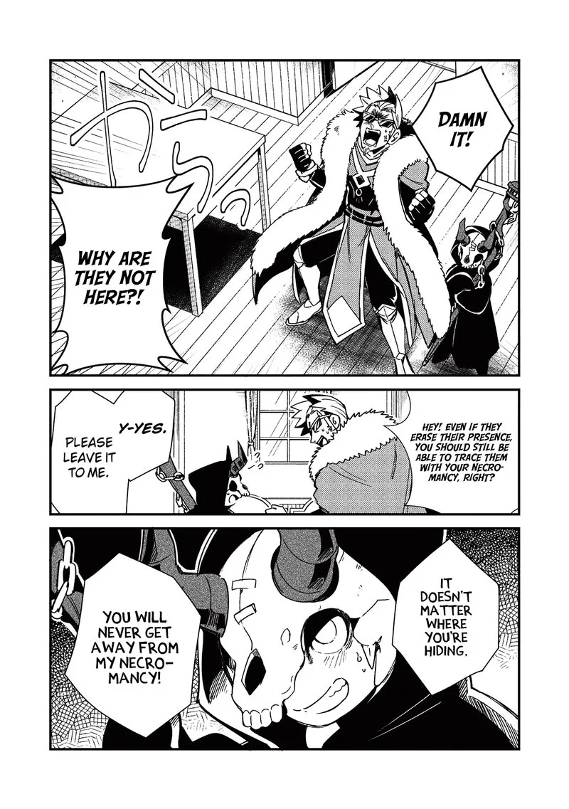 Welcome to Japan, Elf-san! Chapter 23 page 8