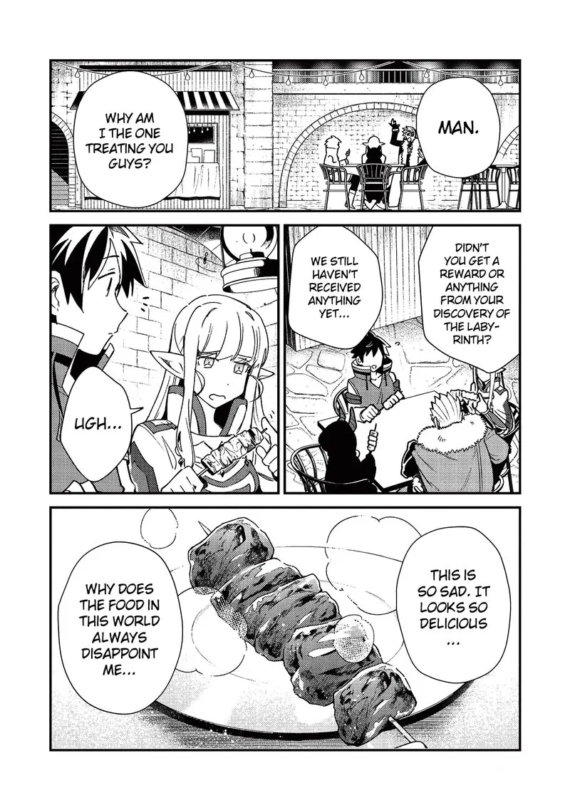 Welcome to Japan, Elf-san! Chapter 23 page 2