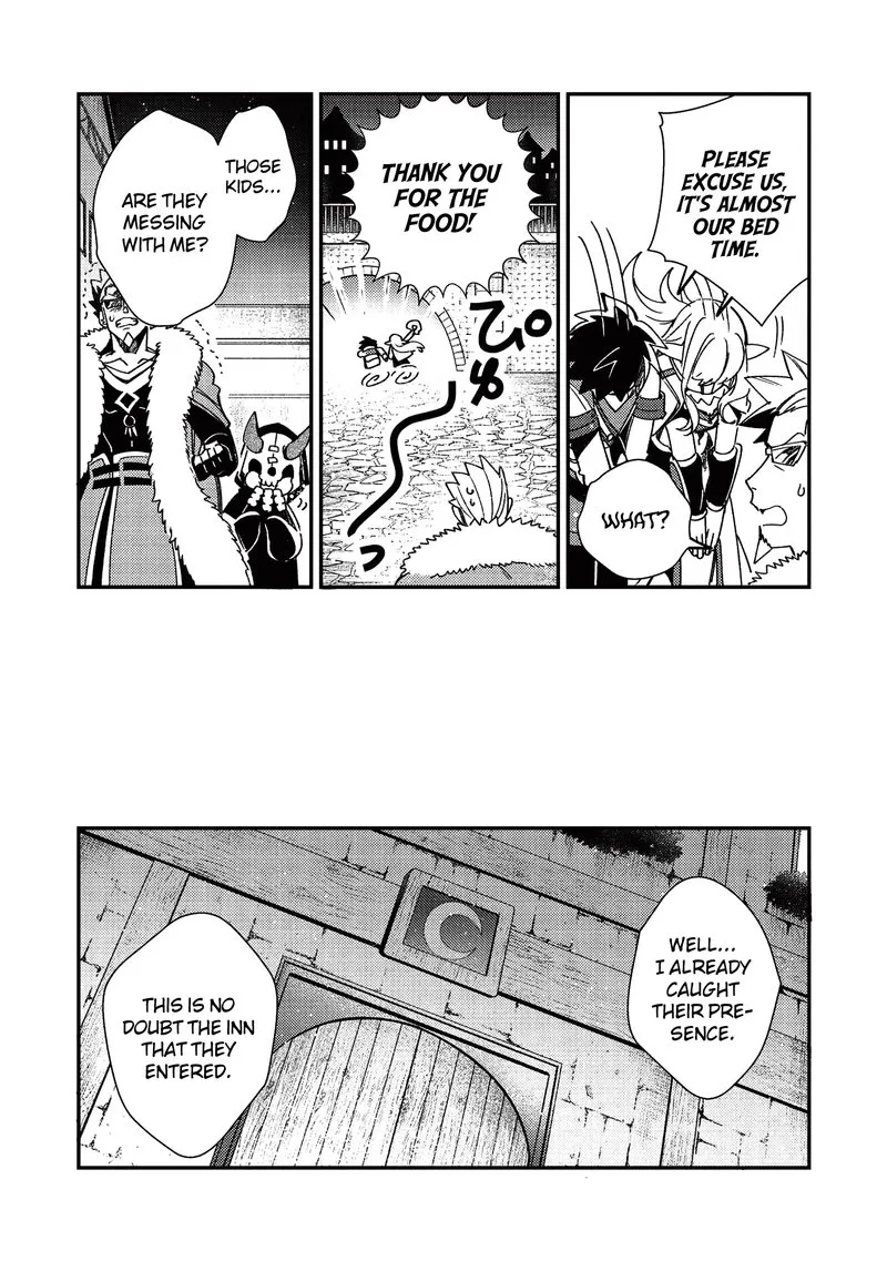 Welcome to Japan, Elf-san! Chapter 23 page 6