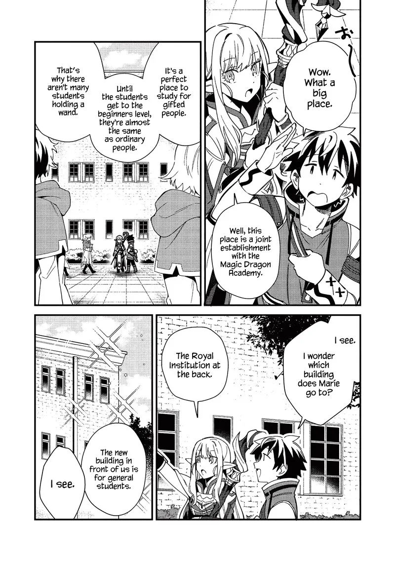 Welcome to Japan, Elf-san! Chapter 24 page 2