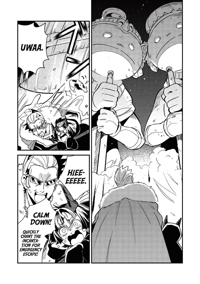 Welcome to Japan, Elf-san! Chapter 24 page 22