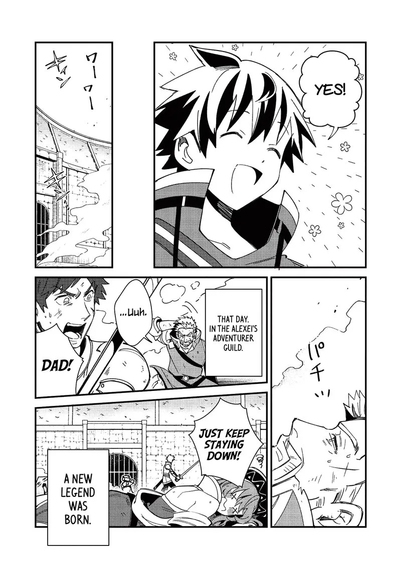 Welcome to Japan, Elf-san! Chapter 24 page 10