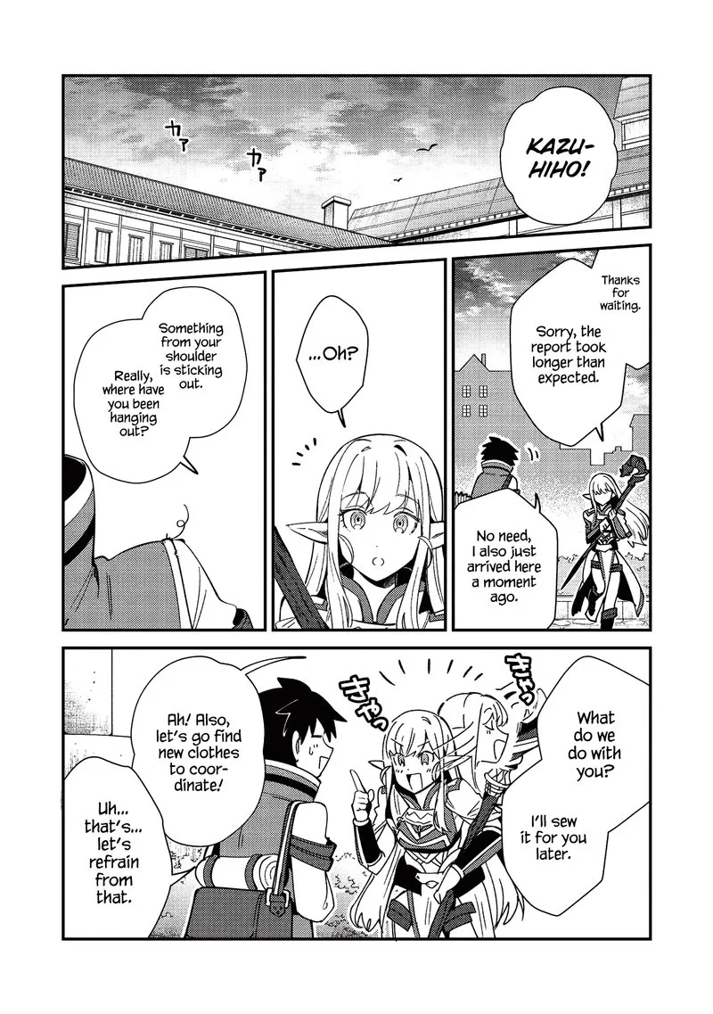 Welcome to Japan, Elf-san! Chapter 24 page 14