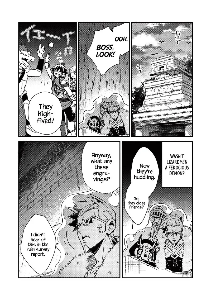 Welcome to Japan, Elf-san! Chapter 24 page 17