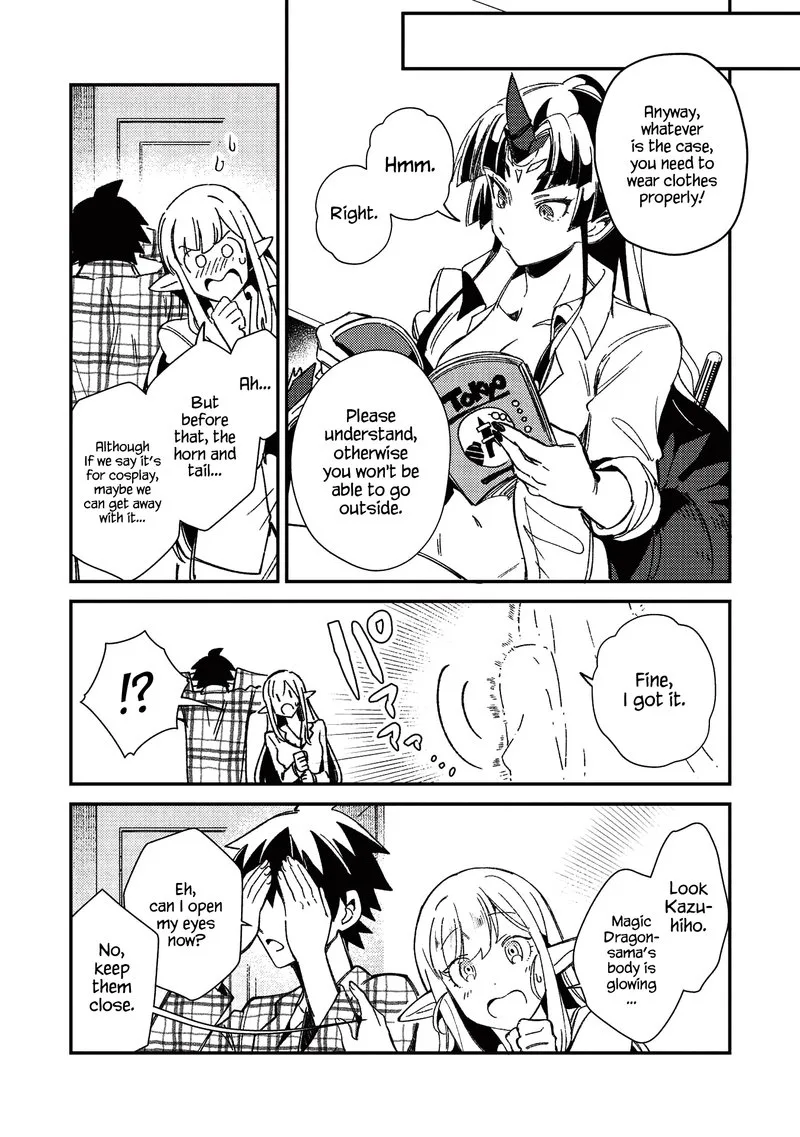 Welcome to Japan, Elf-san! Chapter 25 page 6