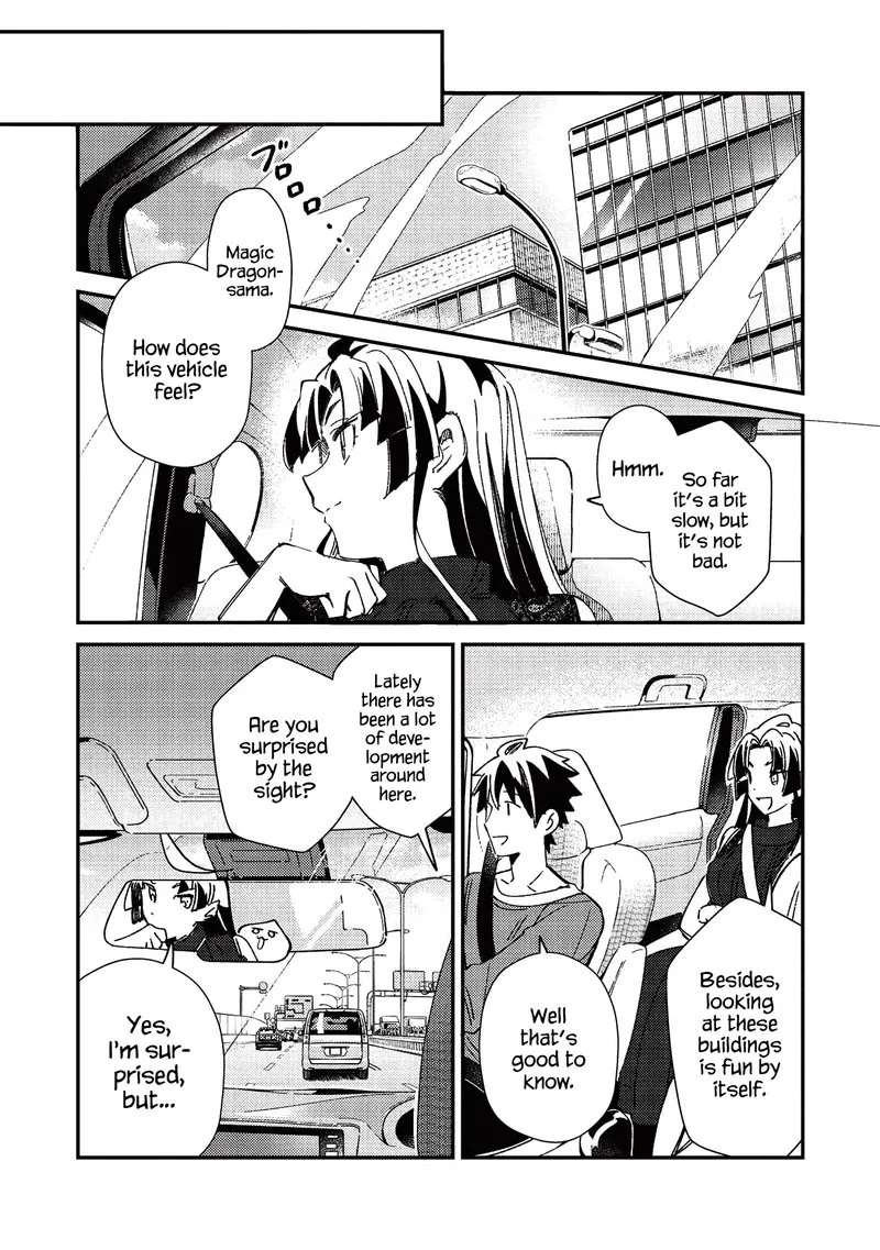 Welcome to Japan, Elf-san! Chapter 25 page 9