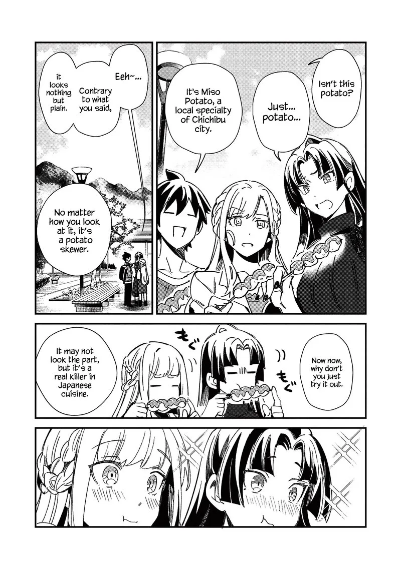 Welcome to Japan, Elf-san! Chapter 25 page 19