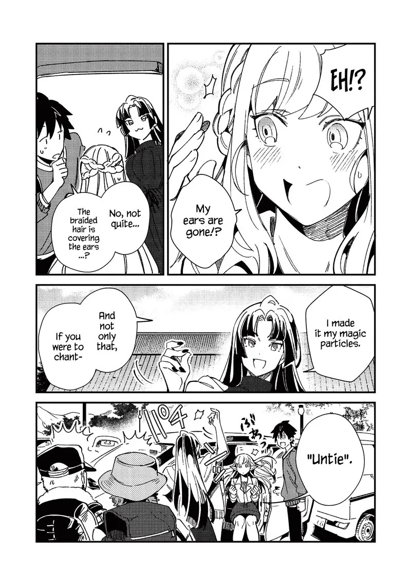 Welcome to Japan, Elf-san! Chapter 25 page 16