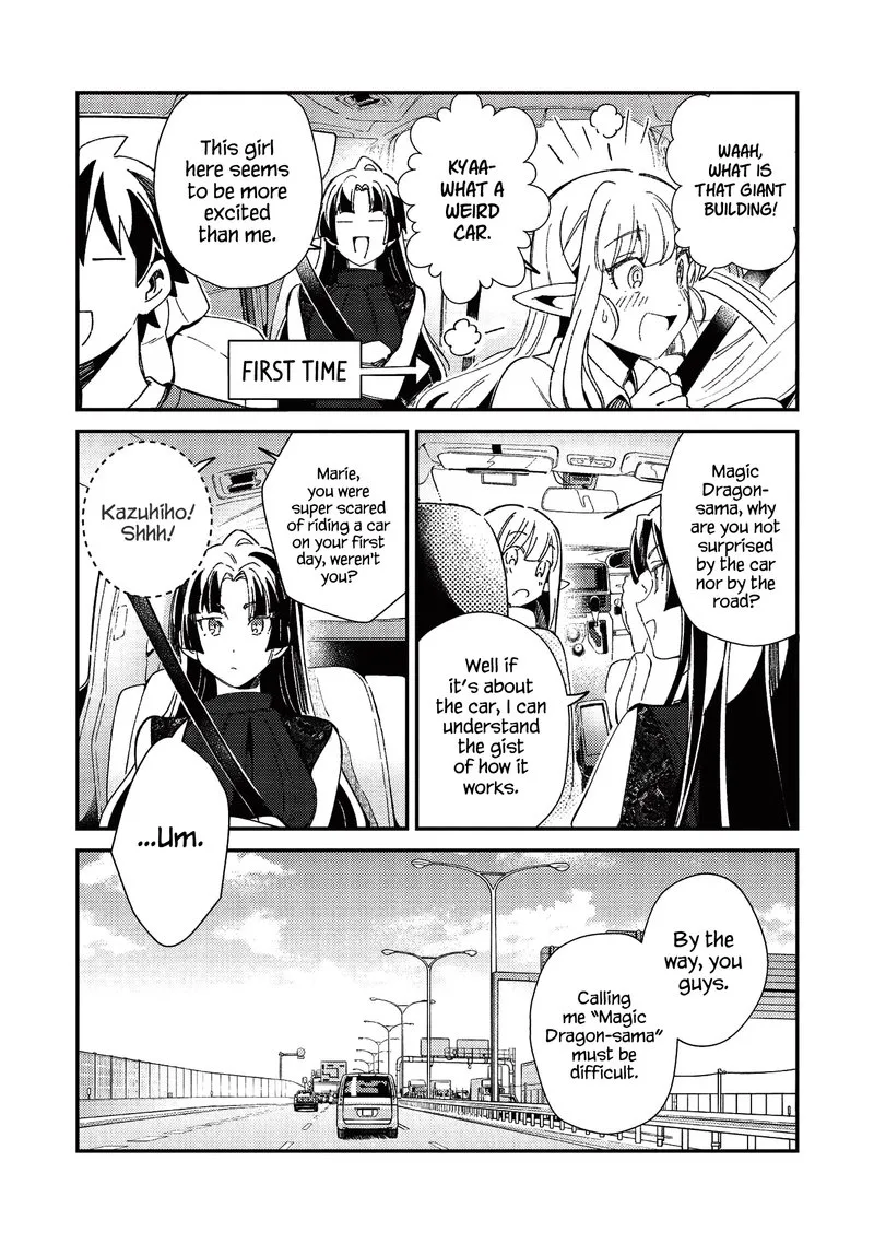 Welcome to Japan, Elf-san! Chapter 25 page 10