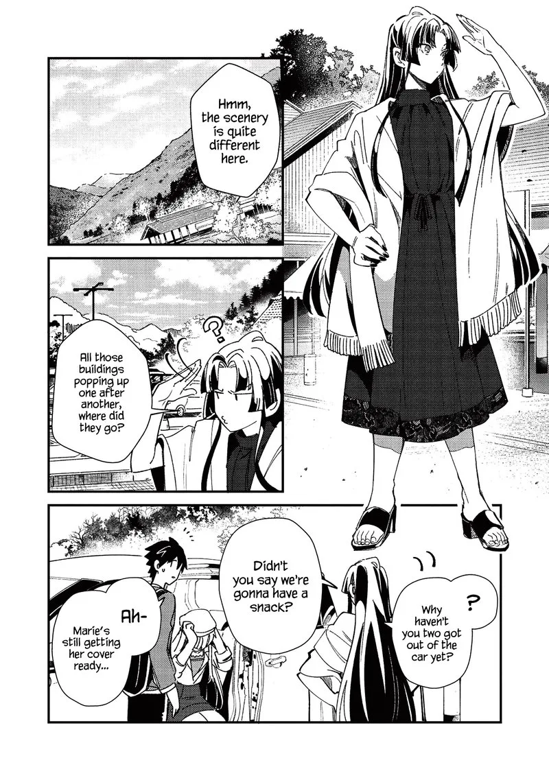 Welcome to Japan, Elf-san! Chapter 25 page 13