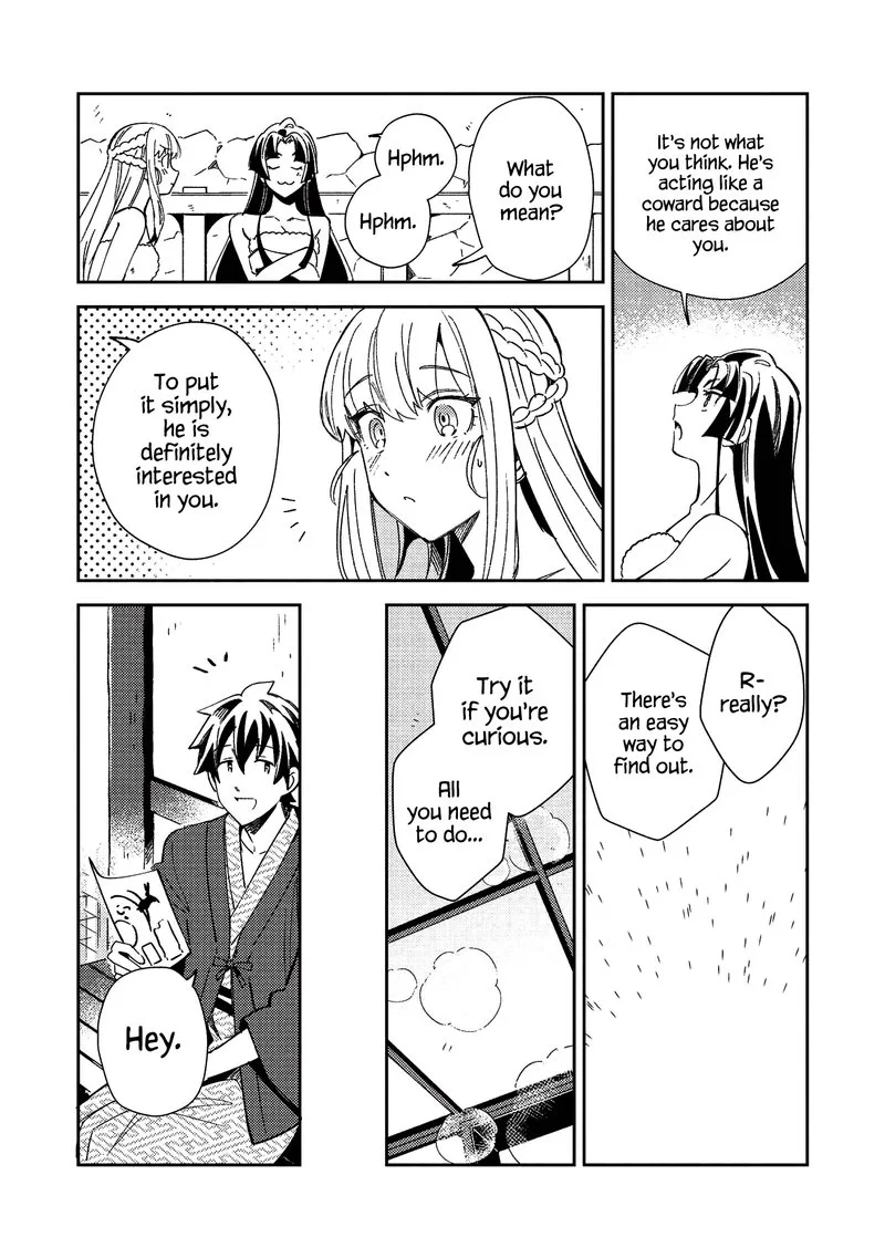 Welcome to Japan, Elf-san! Chapter 26 page 16