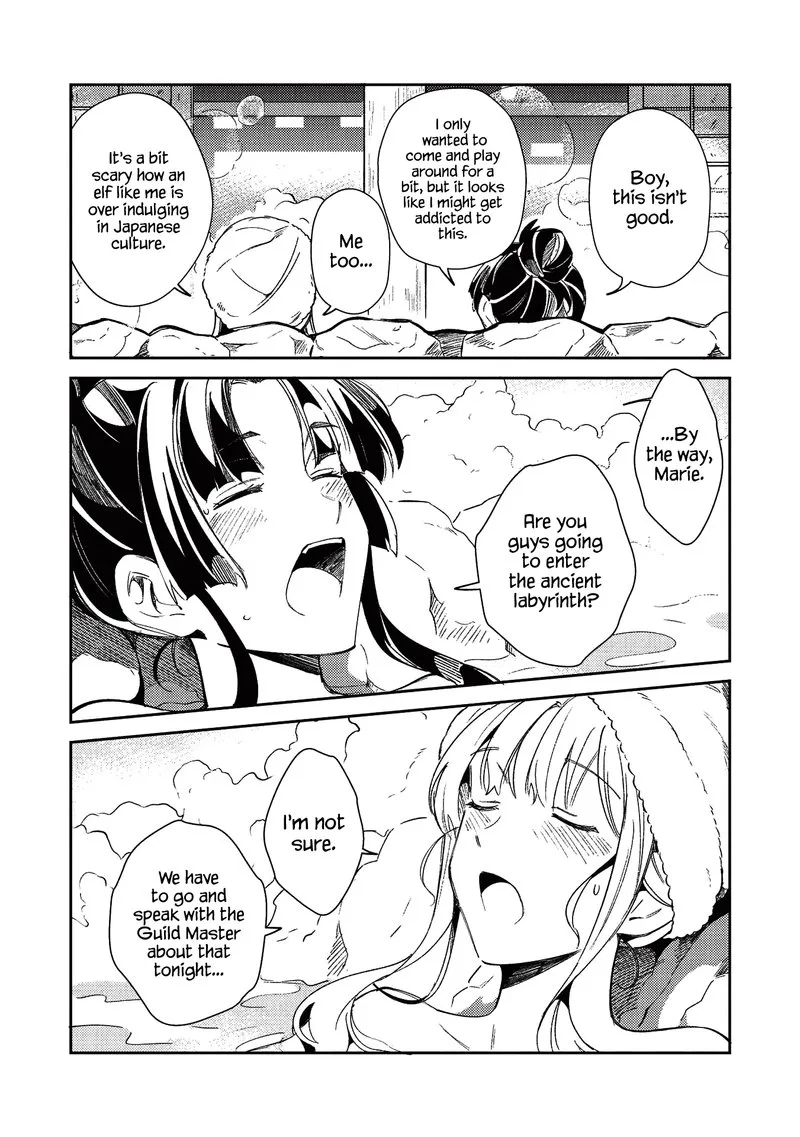 Welcome to Japan, Elf-san! Chapter 26 page 5