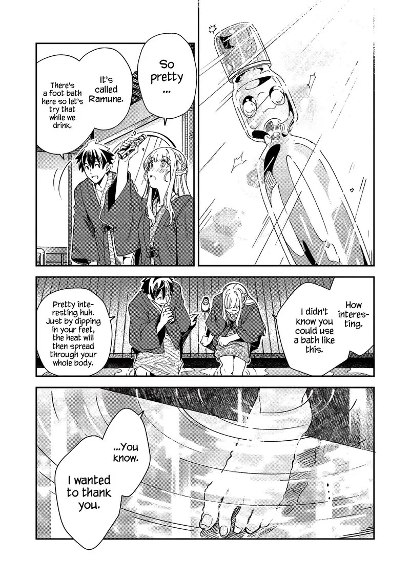 Welcome to Japan, Elf-san! Chapter 26 page 18