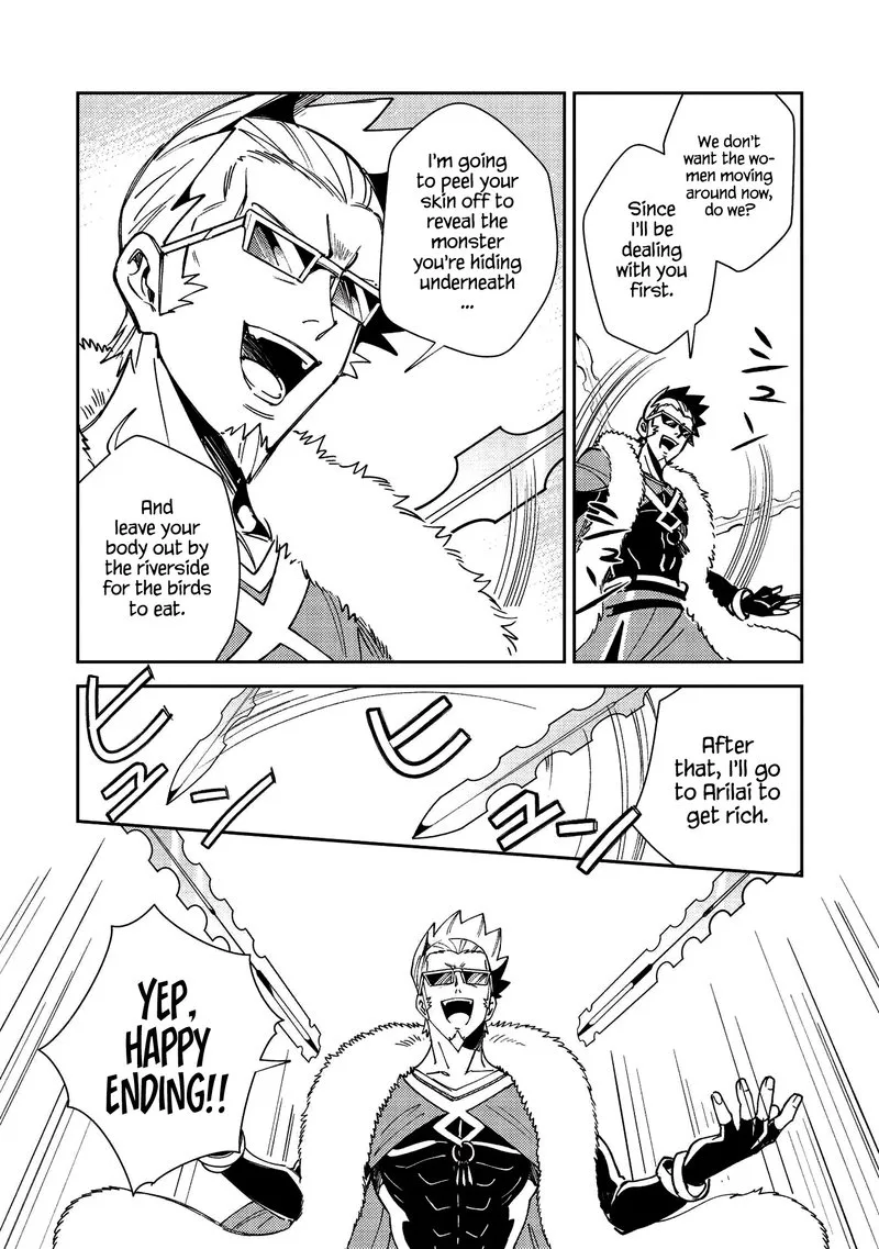 Welcome to Japan, Elf-san! Chapter 27 page 21