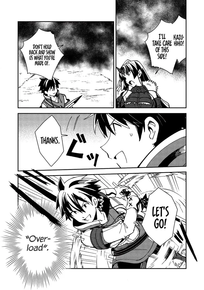 Welcome to Japan, Elf-san! Chapter 27 page 25