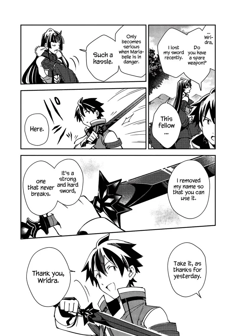 Welcome to Japan, Elf-san! Chapter 27 page 22