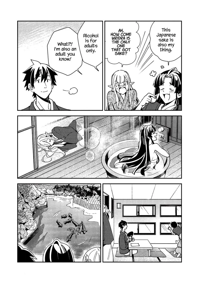 Welcome to Japan, Elf-san! Chapter 27 page 6