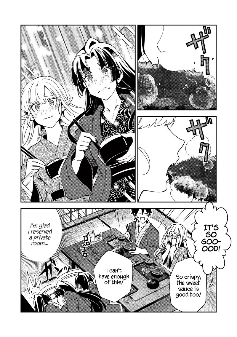 Welcome to Japan, Elf-san! Chapter 27 page 5
