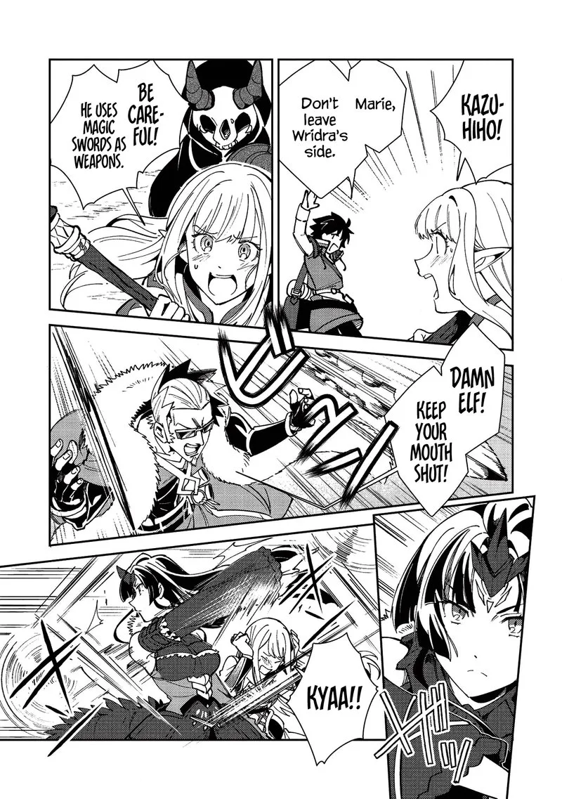 Welcome to Japan, Elf-san! Chapter 27 page 23