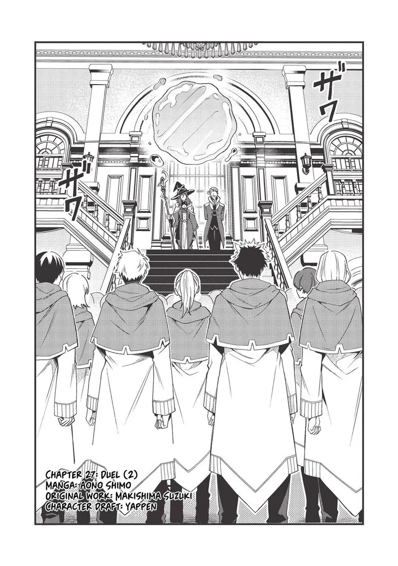 Welcome to Japan, Elf-san! Chapter 28 page 1