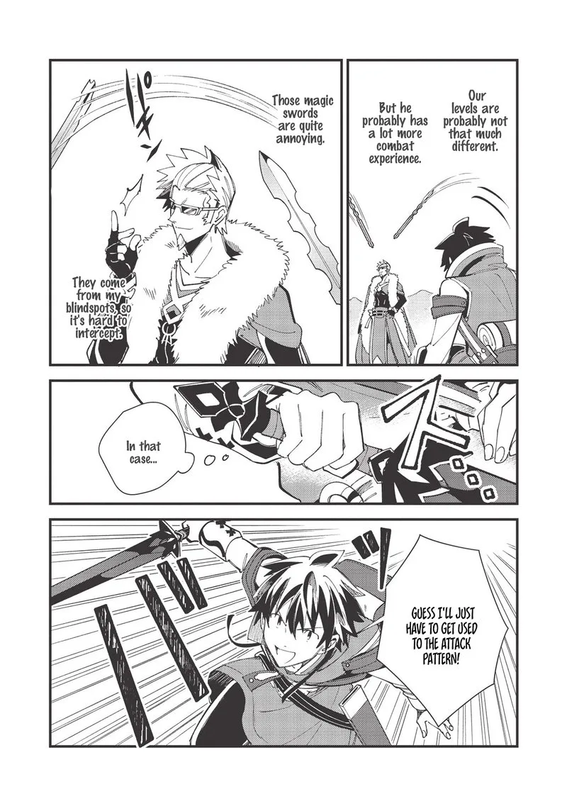 Welcome to Japan, Elf-san! Chapter 28 page 5