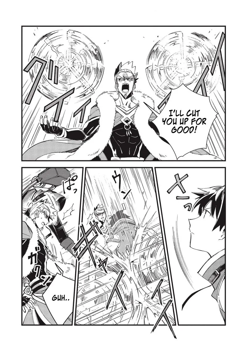 Welcome to Japan, Elf-san! Chapter 29 page 3