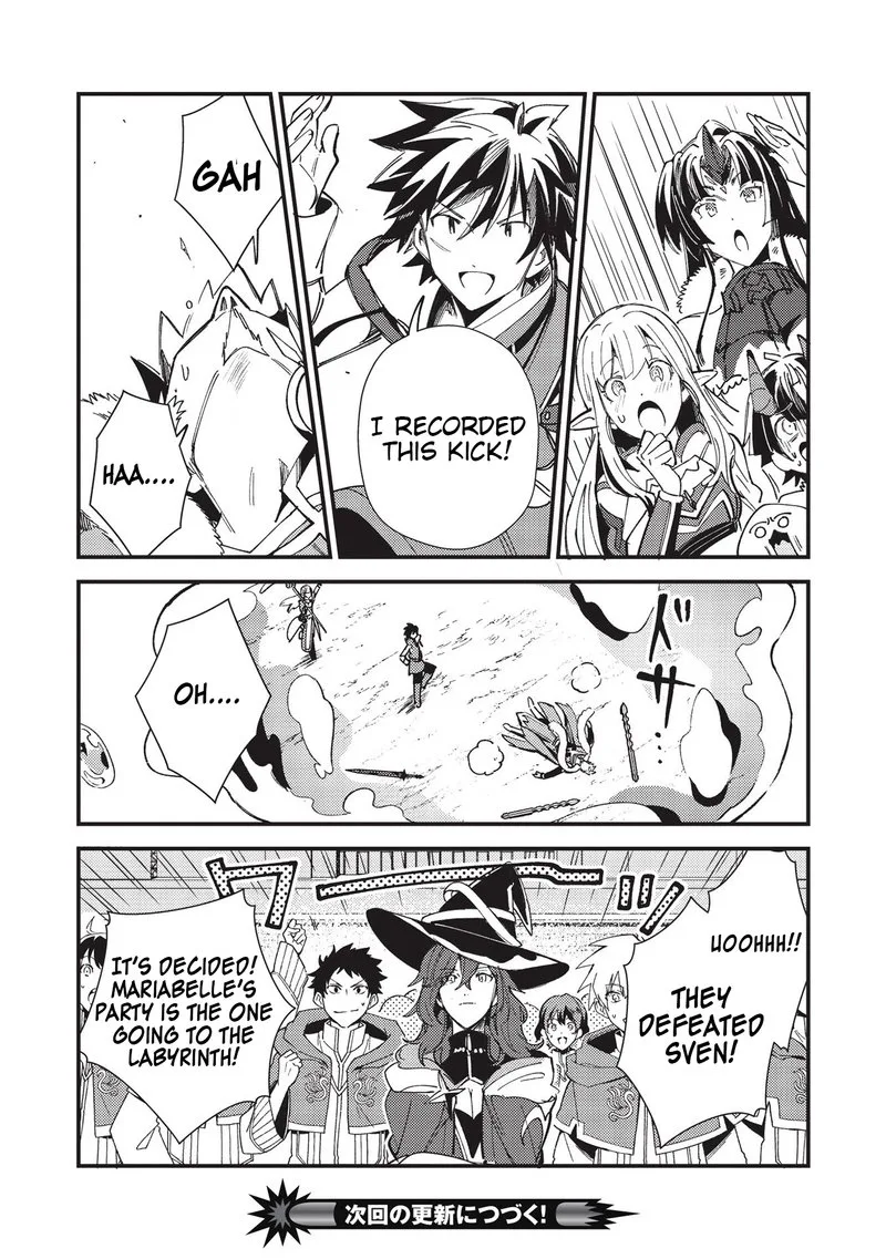 Welcome to Japan, Elf-san! Chapter 29 page 24