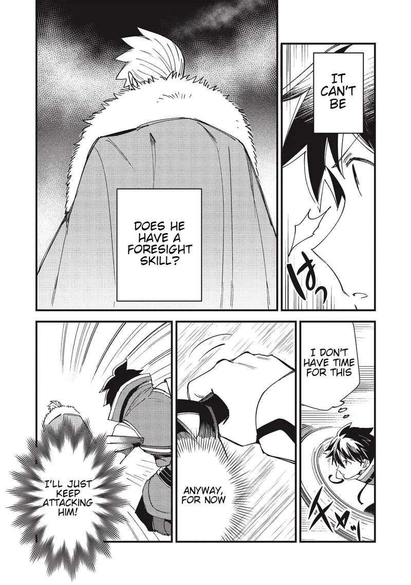 Welcome to Japan, Elf-san! Chapter 29 page 6