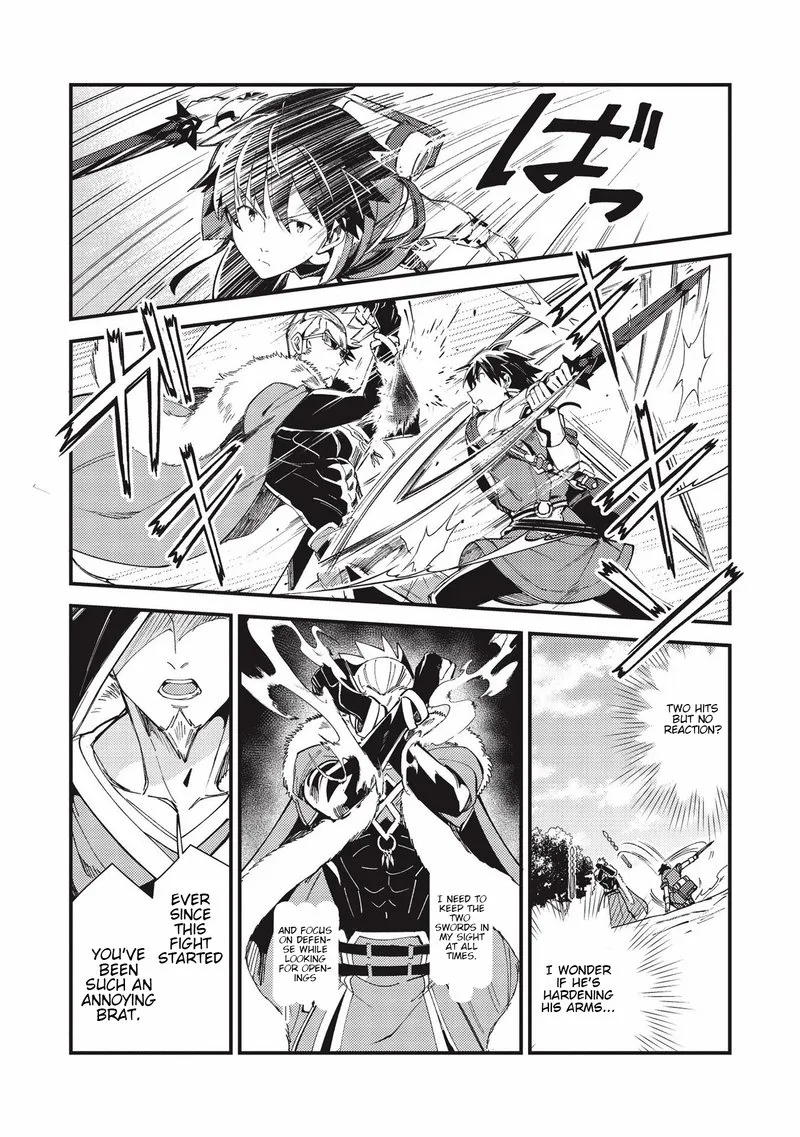 Welcome to Japan, Elf-san! Chapter 29 page 2
