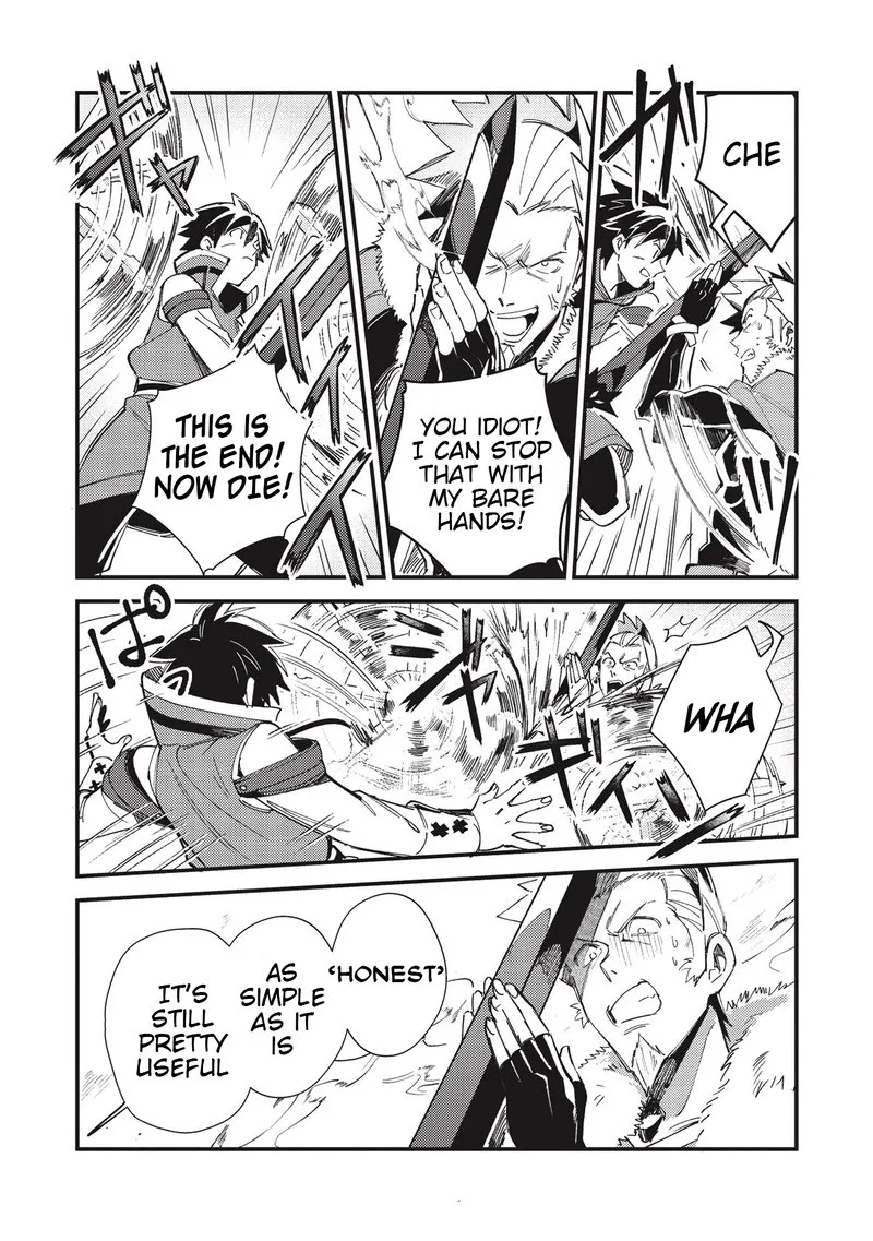 Welcome to Japan, Elf-san! Chapter 29 page 22