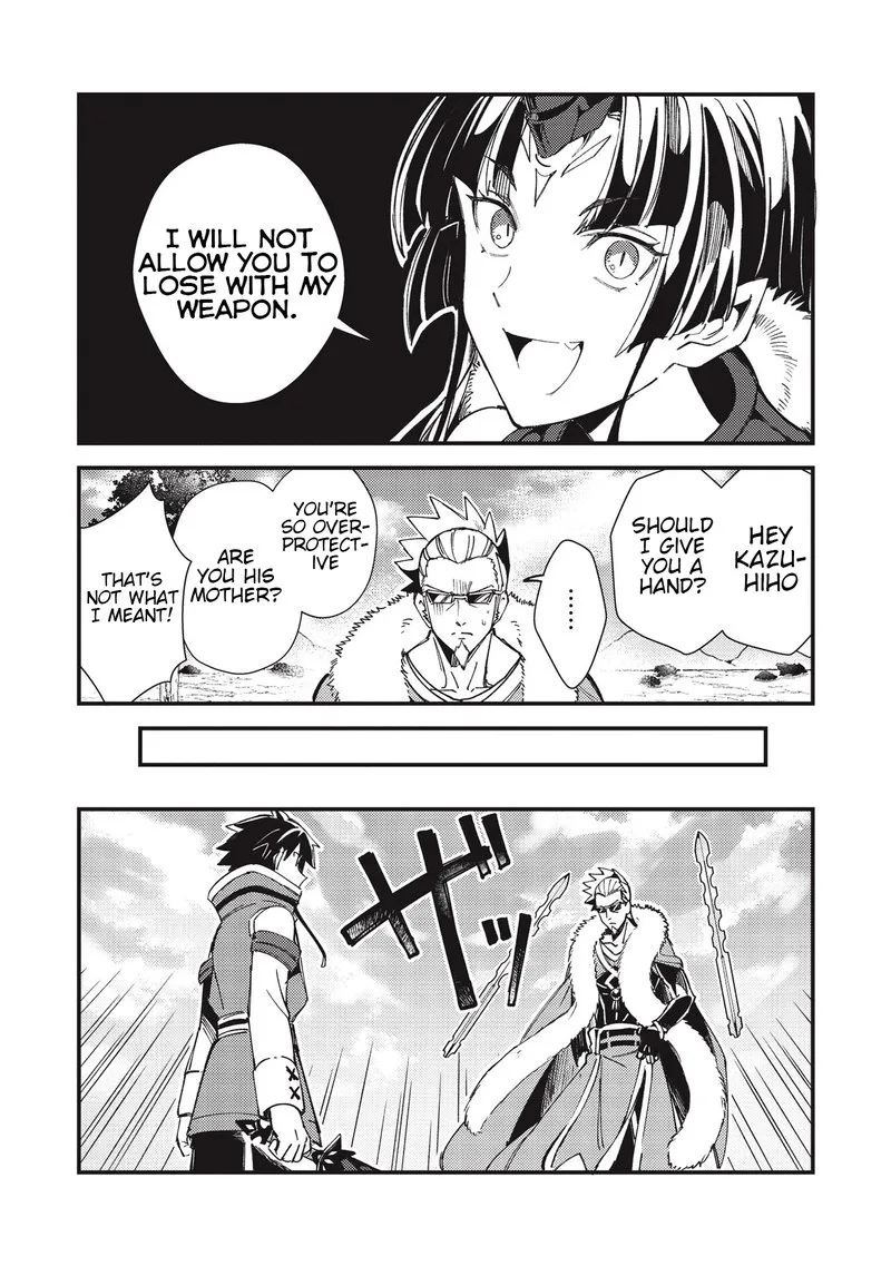 Welcome to Japan, Elf-san! Chapter 29 page 17