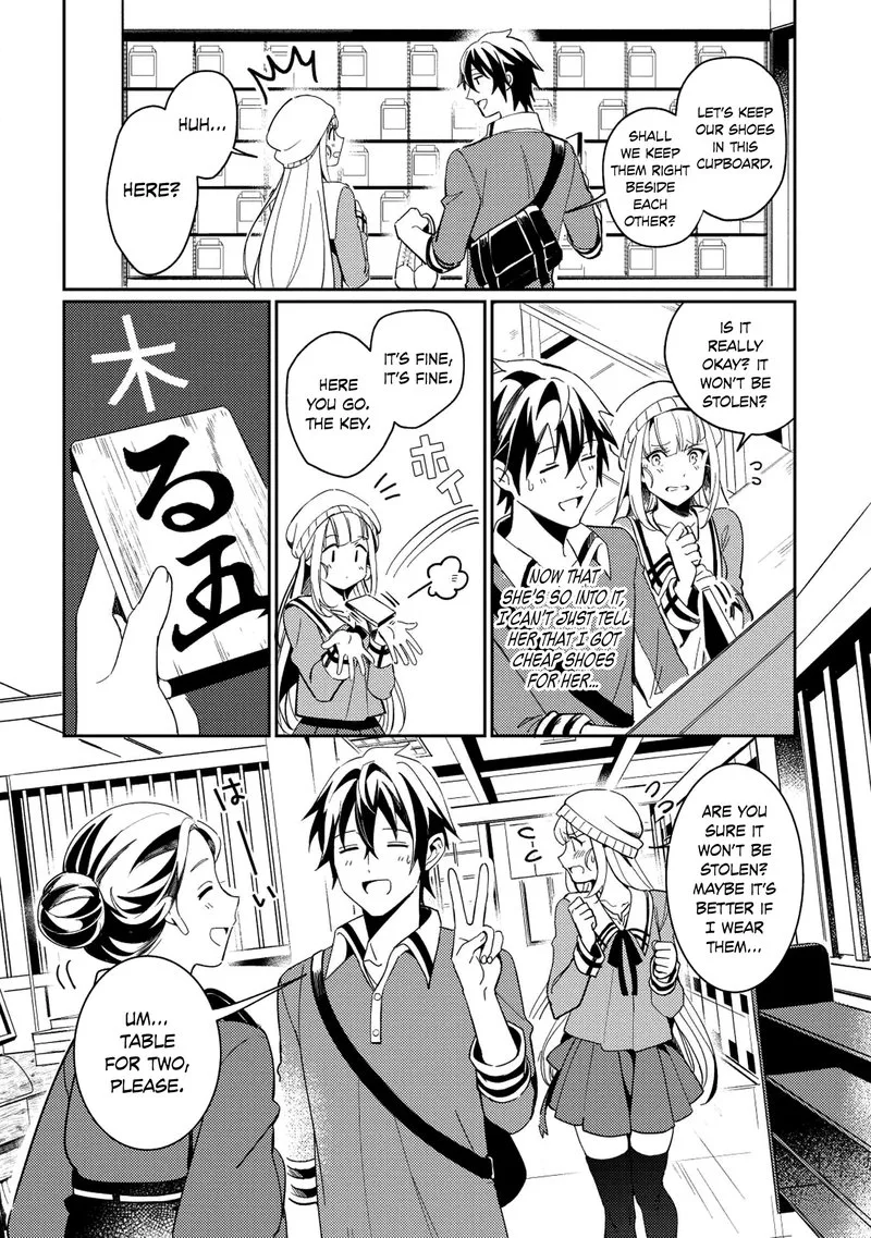 Welcome to Japan, Elf-san! Chapter 3 page 4