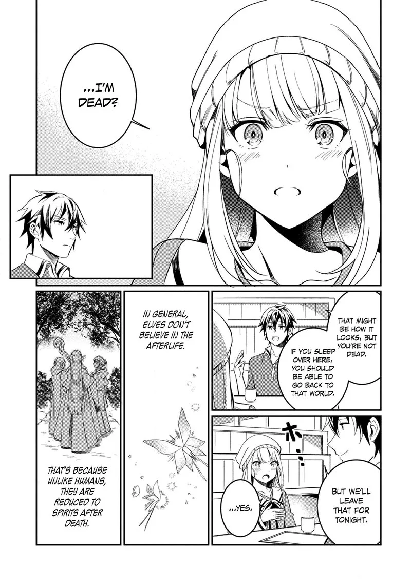 Welcome to Japan, Elf-san! Chapter 3 page 13