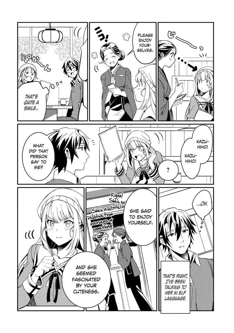 Welcome to Japan, Elf-san! Chapter 3 page 6