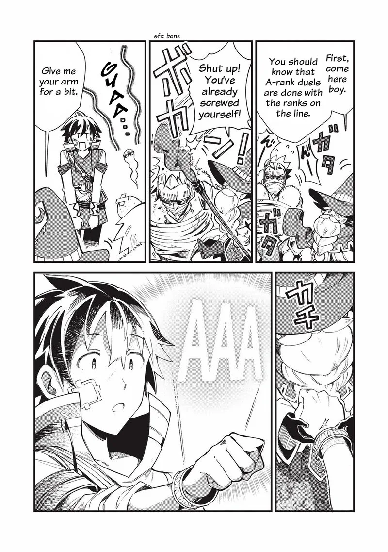 Welcome to Japan, Elf-san! Chapter 30 page 9