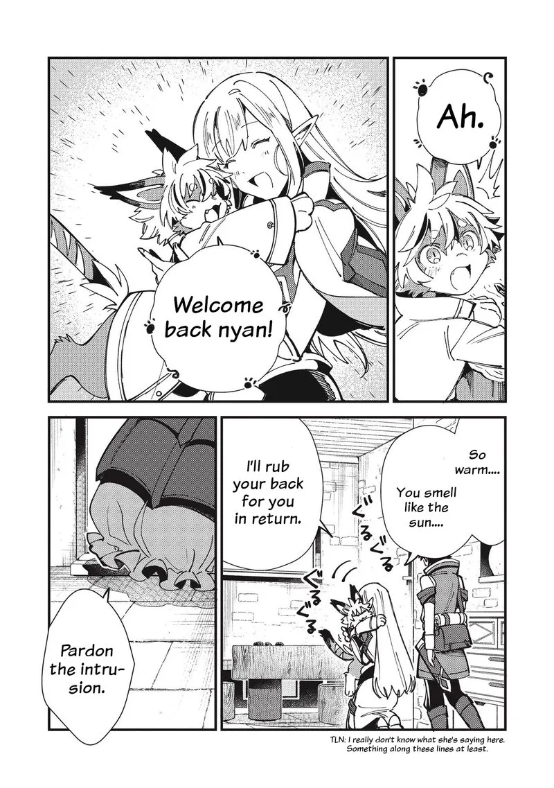 Welcome to Japan, Elf-san! Chapter 30 page 17