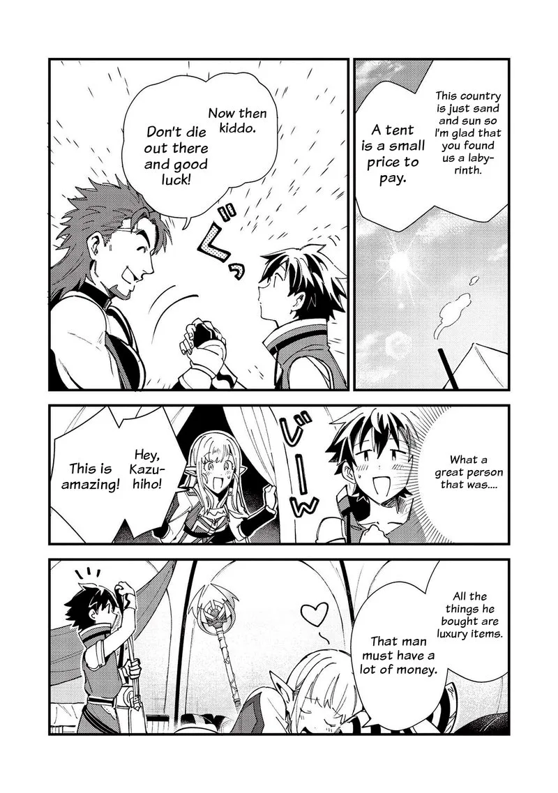 Welcome to Japan, Elf-san! Chapter 31 page 9