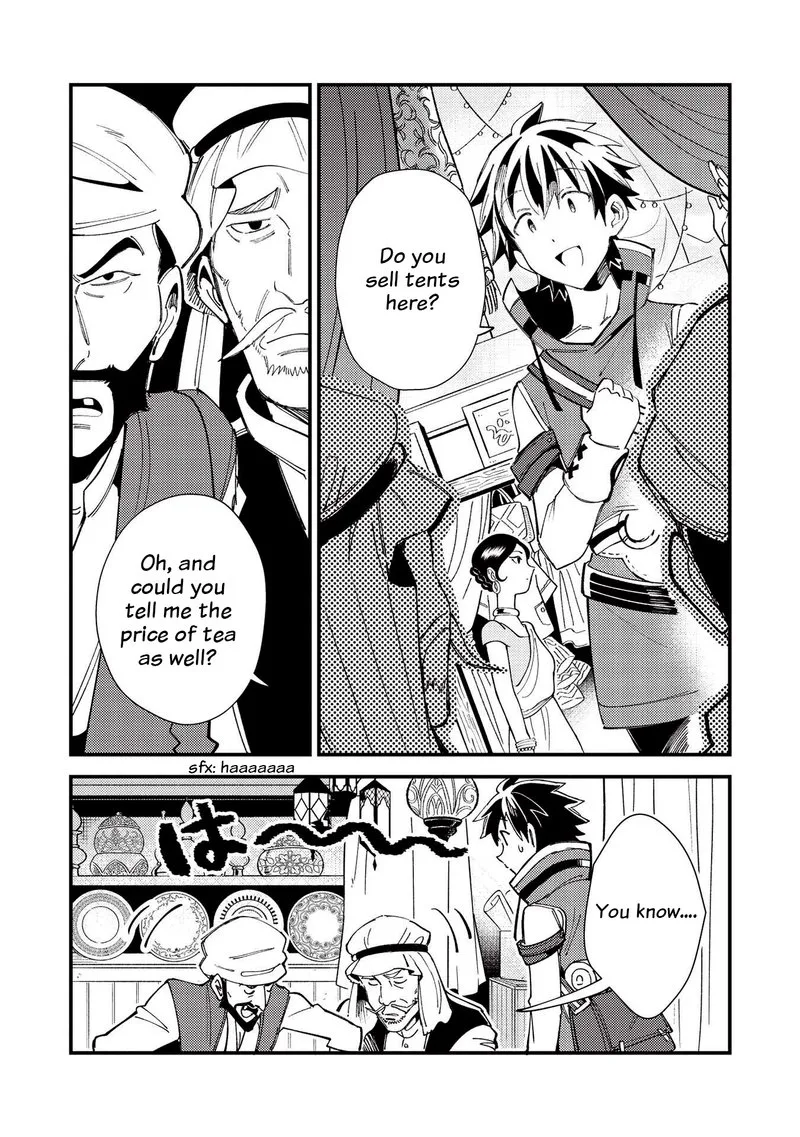 Welcome to Japan, Elf-san! Chapter 31 page 4