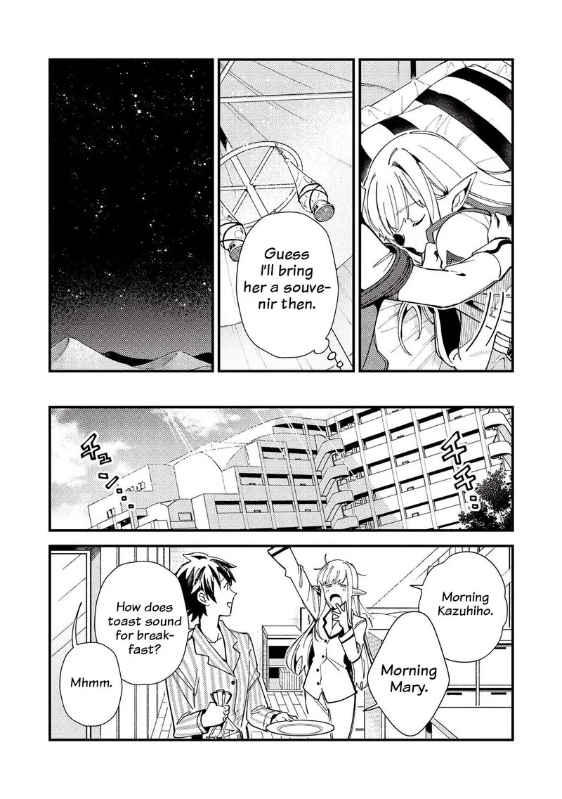 Welcome to Japan, Elf-san! Chapter 31 page 15