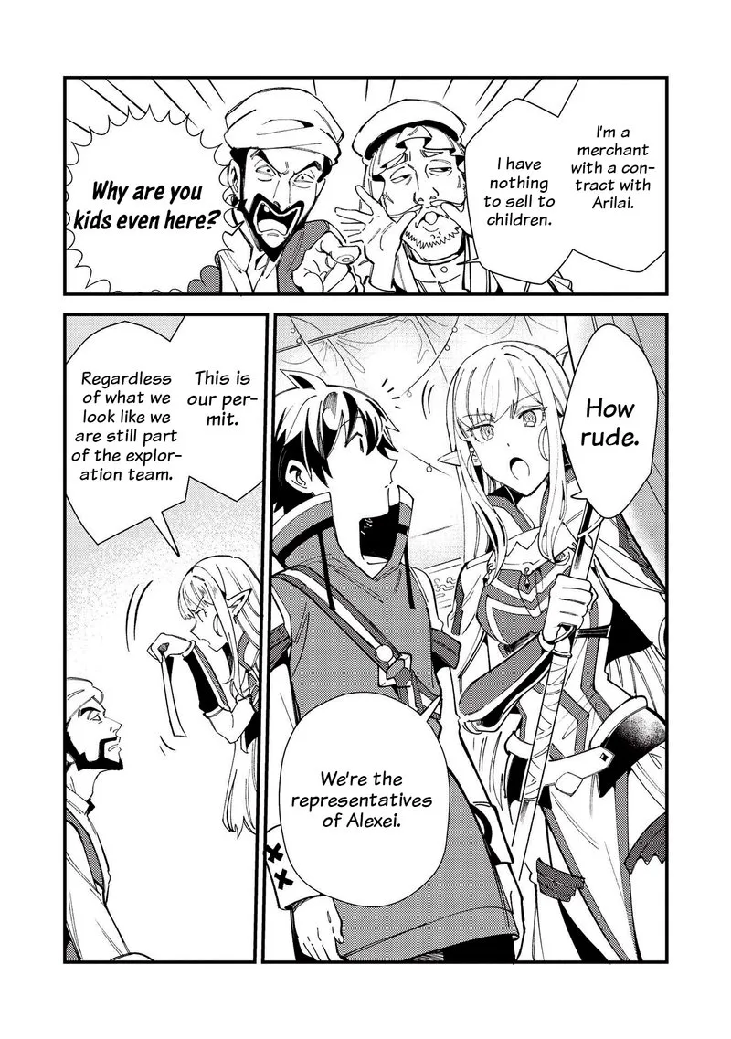 Welcome to Japan, Elf-san! Chapter 31 page 5