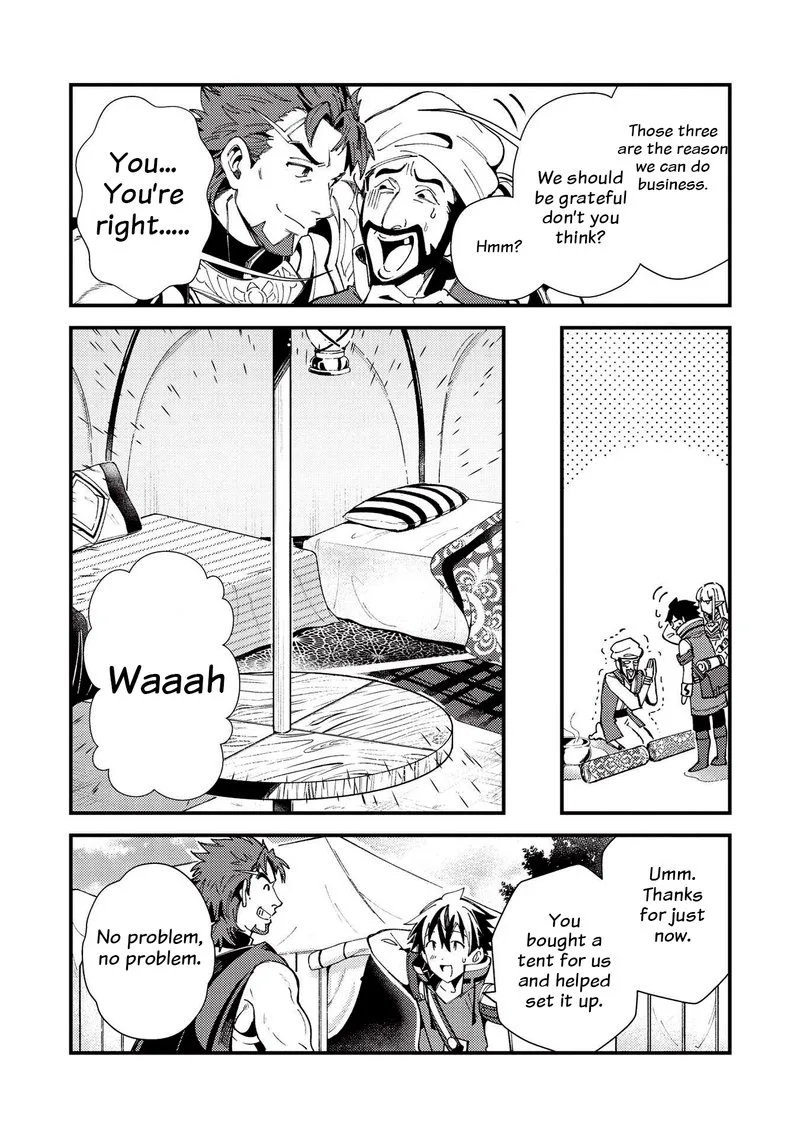 Welcome to Japan, Elf-san! Chapter 31 page 8
