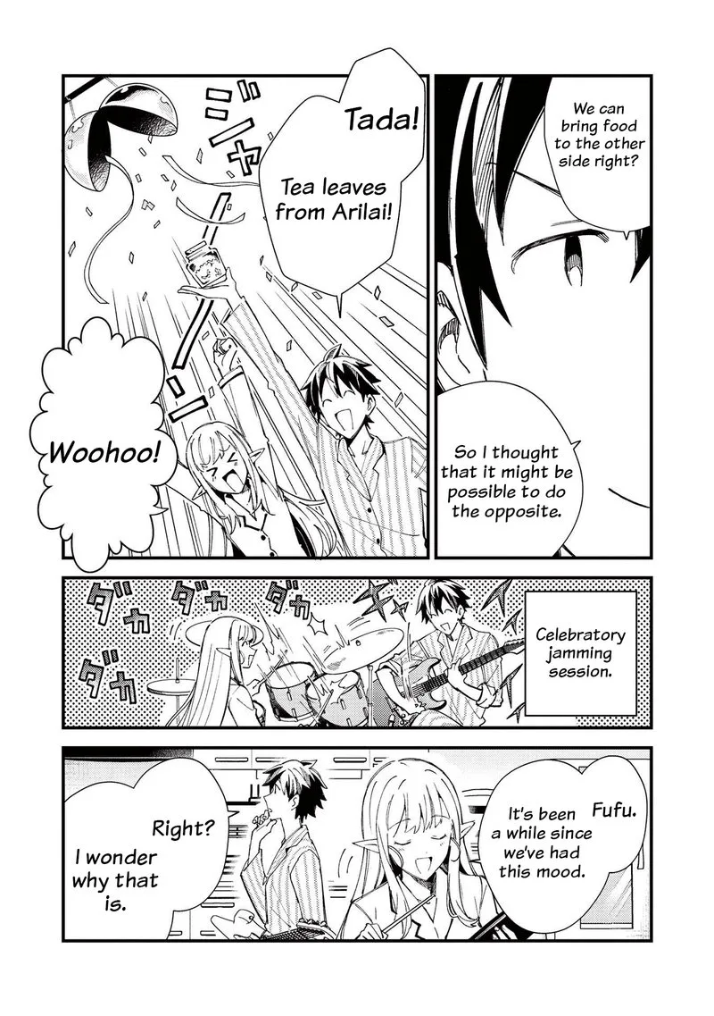 Welcome to Japan, Elf-san! Chapter 31 page 17