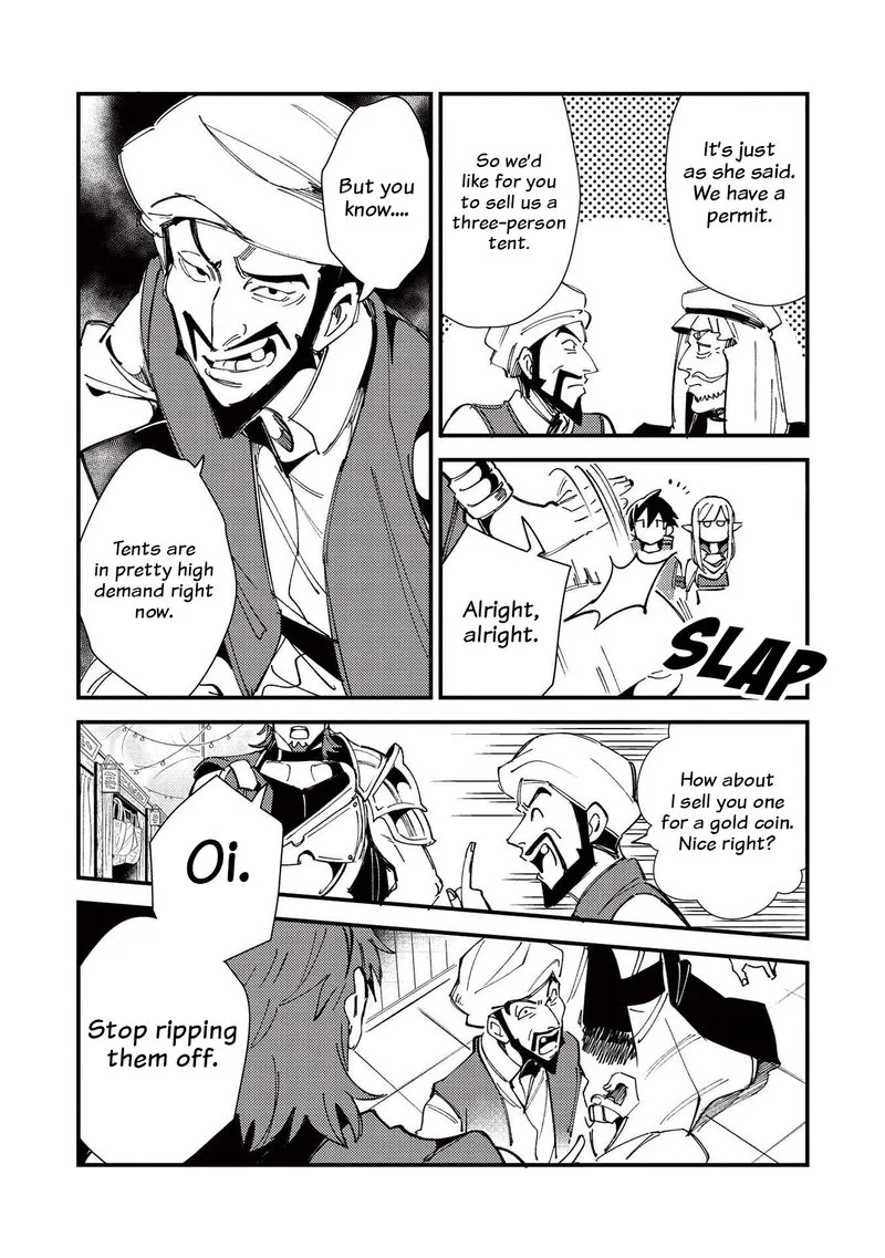 Welcome to Japan, Elf-san! Chapter 31 page 6